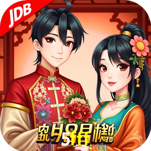 Dicas Essenciais para Melhorar seu Desempenho em Jogos de Palavras